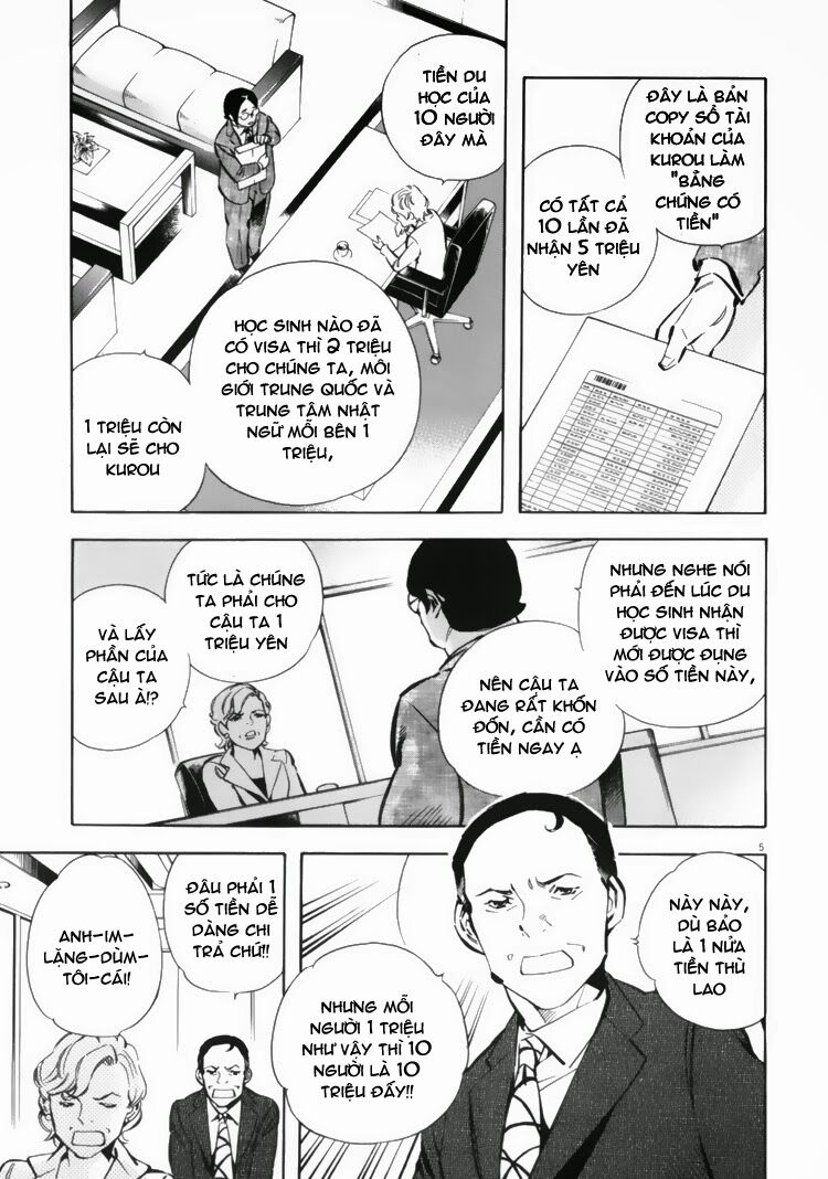 Shin Kurosagi - Con Diệc Đen 2: Chapter 25