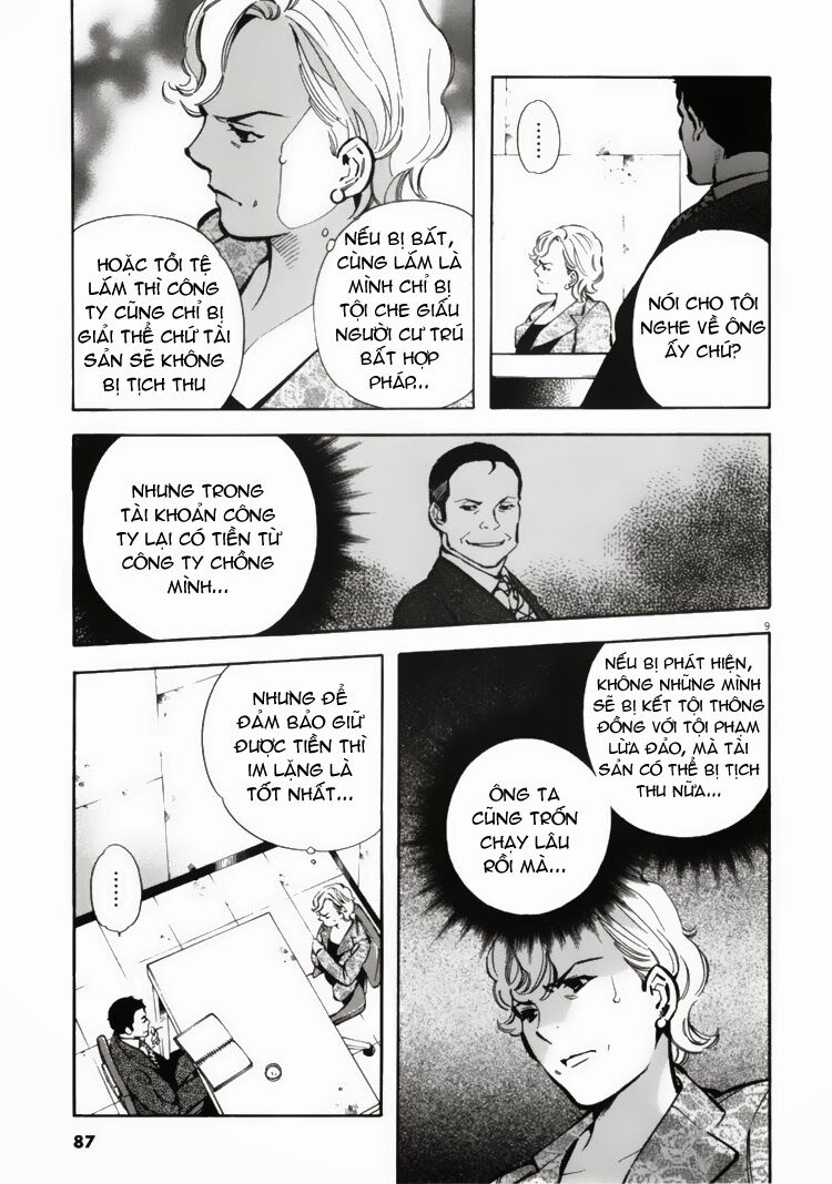 Shin Kurosagi - Con Diệc Đen 2: Chapter 26