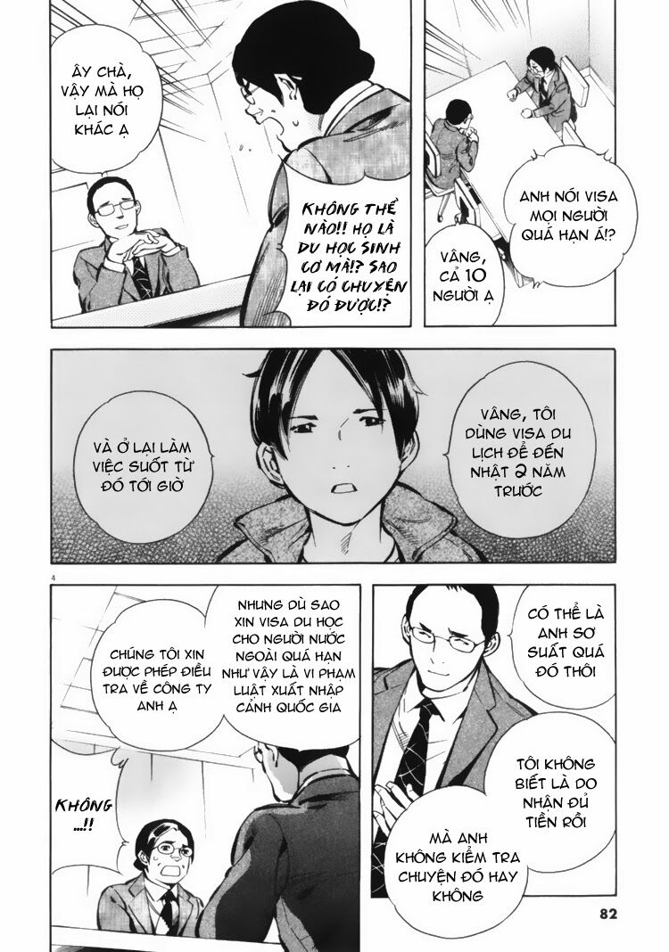 Shin Kurosagi - Con Diệc Đen 2: Chapter 26