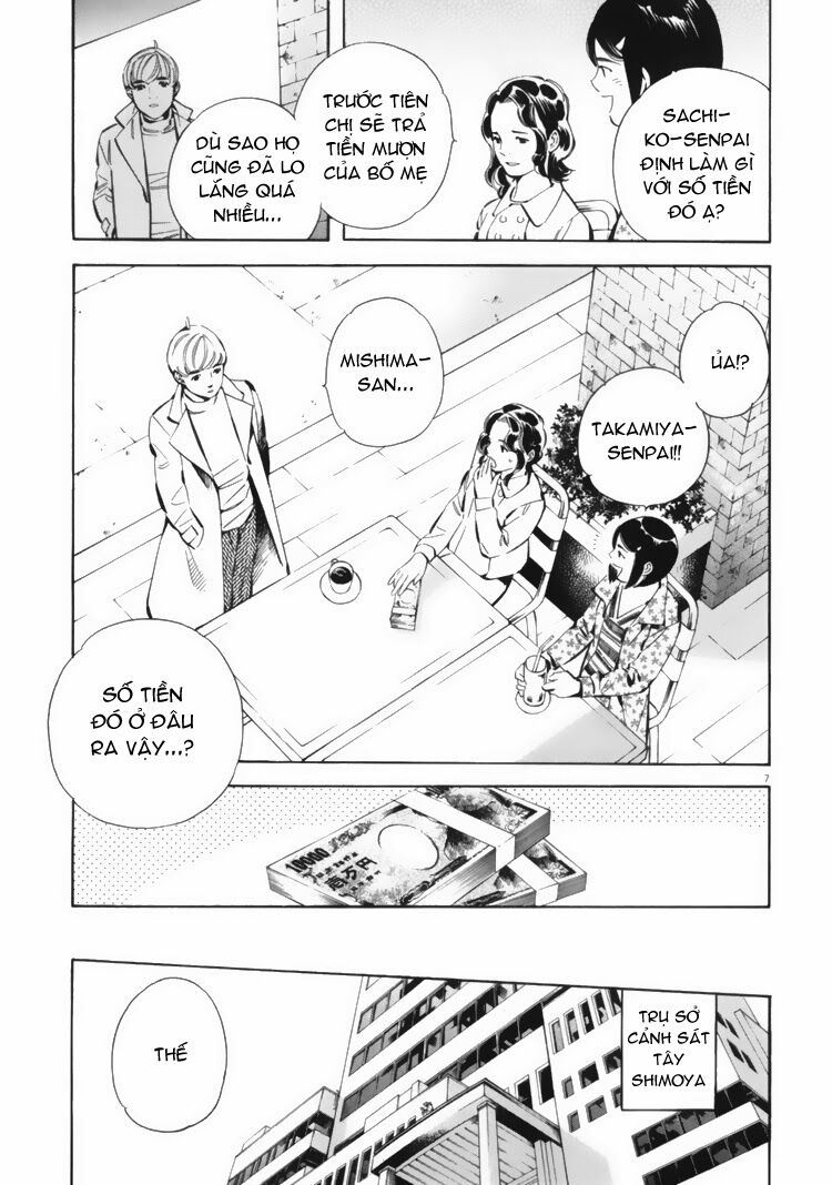 Shin Kurosagi - Con Diệc Đen 2: Chapter 26