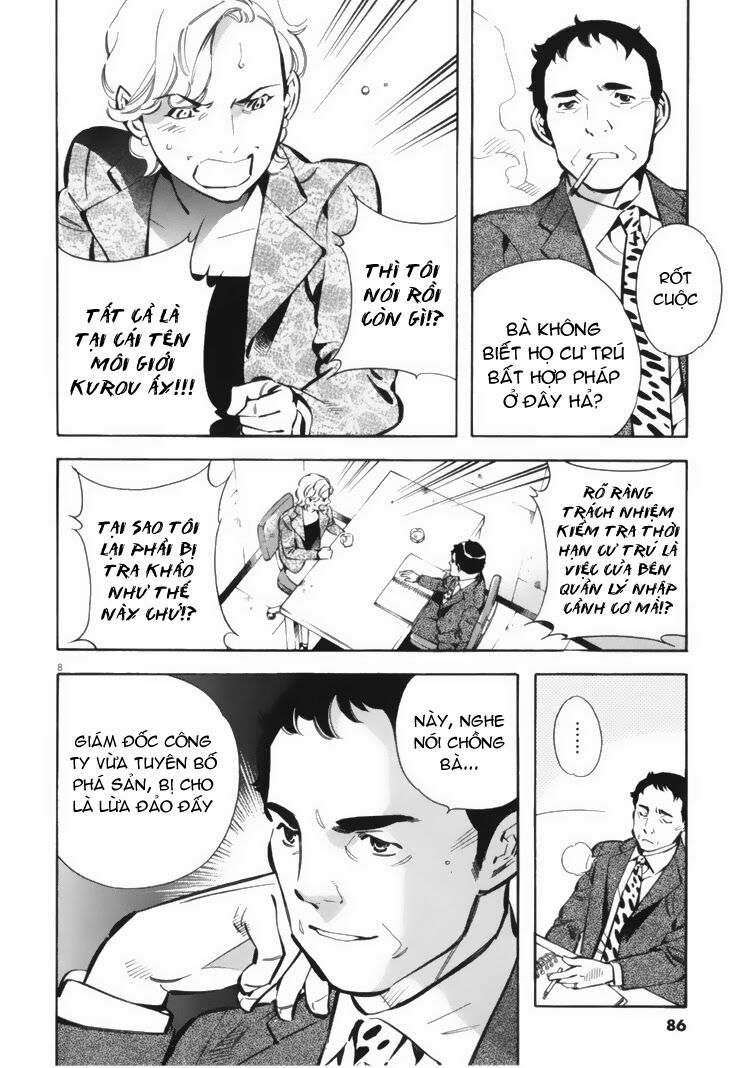 Shin Kurosagi - Con Diệc Đen 2: Chapter 26