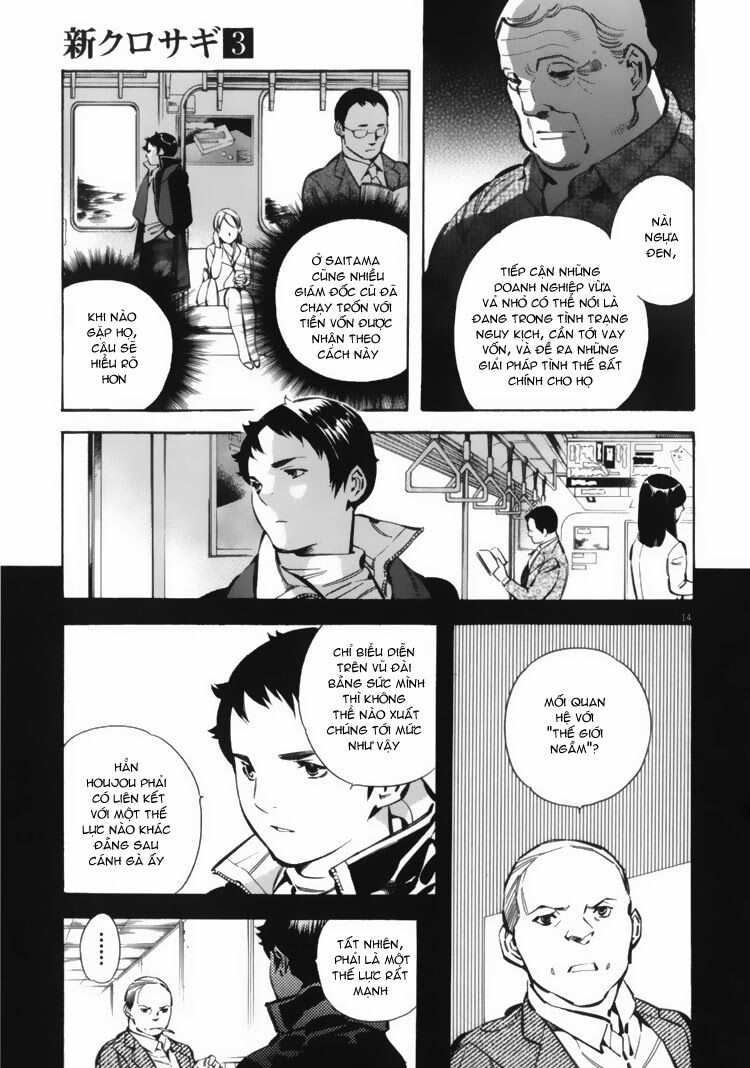 Shin Kurosagi - Con Diệc Đen 2: Chapter 27