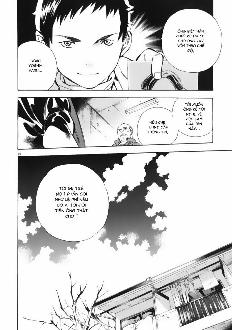 Shin Kurosagi - Con Diệc Đen 2: Chapter 27