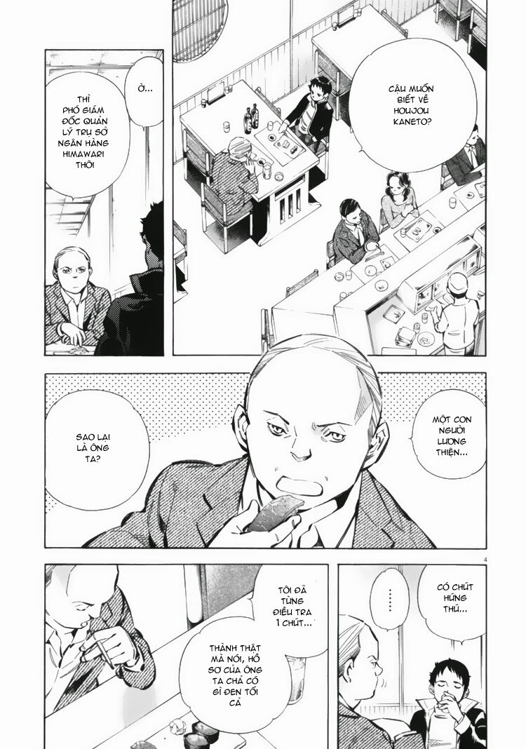 Shin Kurosagi - Con Diệc Đen 2: Chapter 27