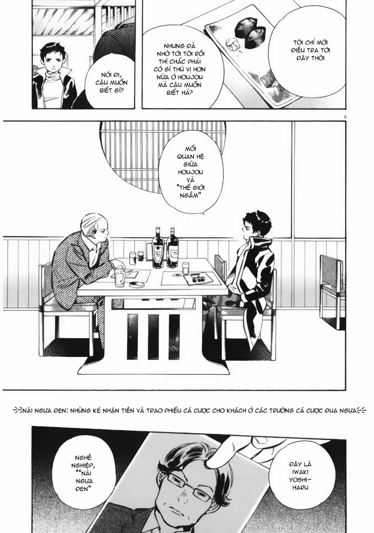 Shin Kurosagi - Con Diệc Đen 2: Chapter 27