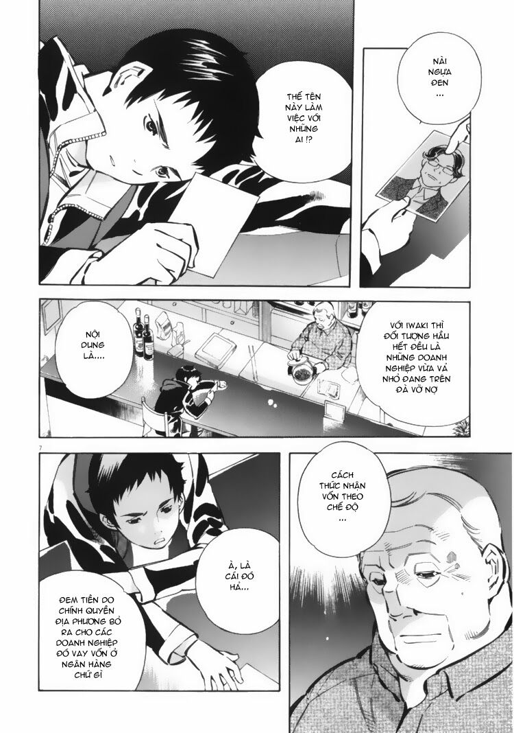 Shin Kurosagi - Con Diệc Đen 2: Chapter 27