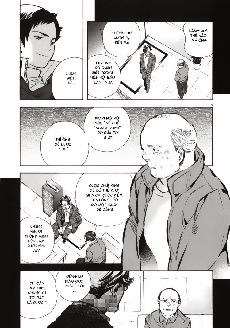 Shin Kurosagi - Con Diệc Đen 2: Chapter 28