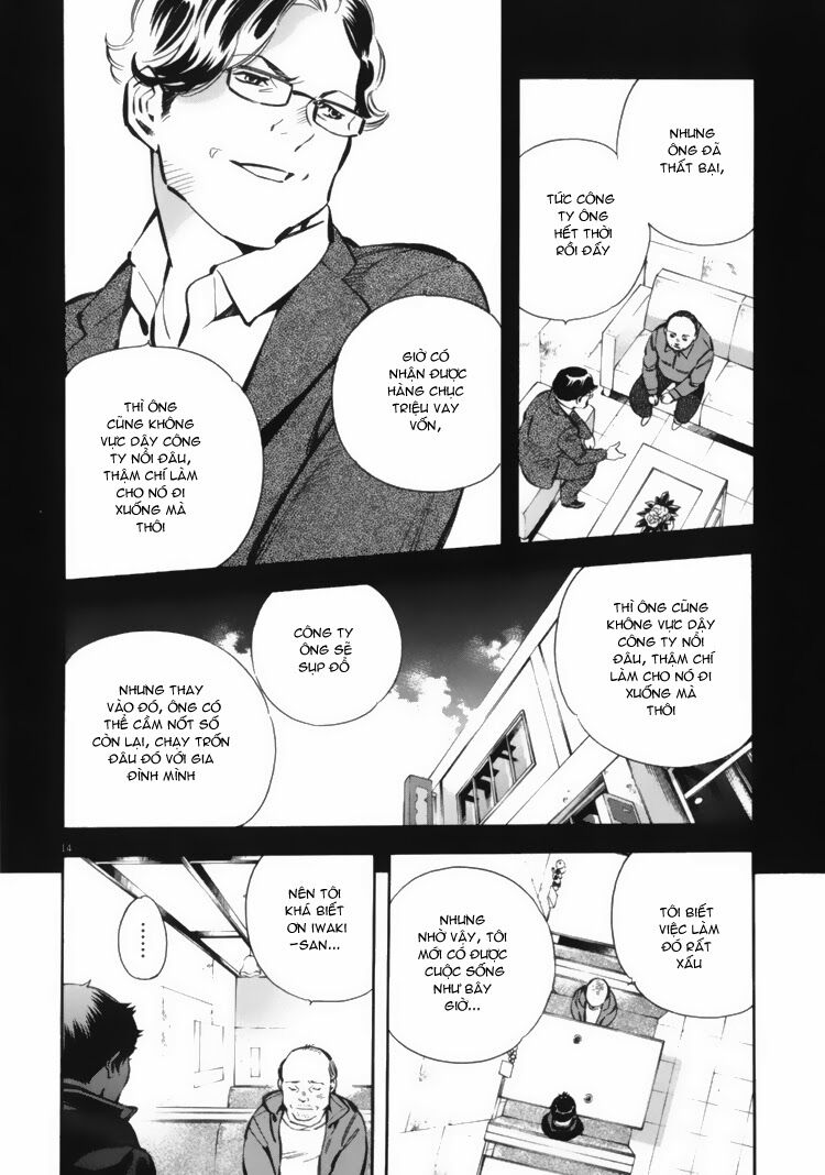 Shin Kurosagi - Con Diệc Đen 2: Chapter 28