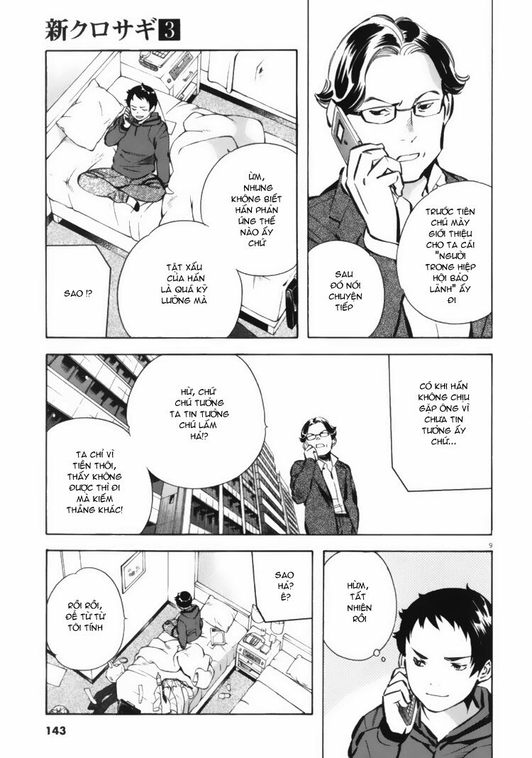 Shin Kurosagi - Con Diệc Đen 2: Chapter 29