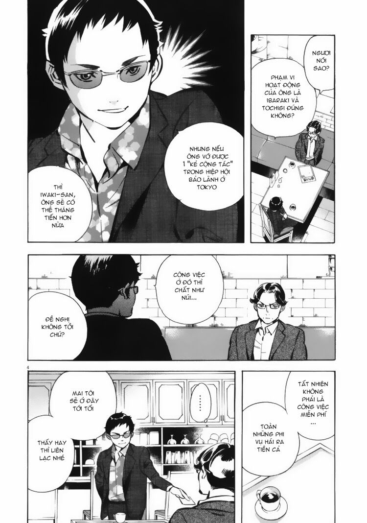 Shin Kurosagi - Con Diệc Đen 2: Chapter 29