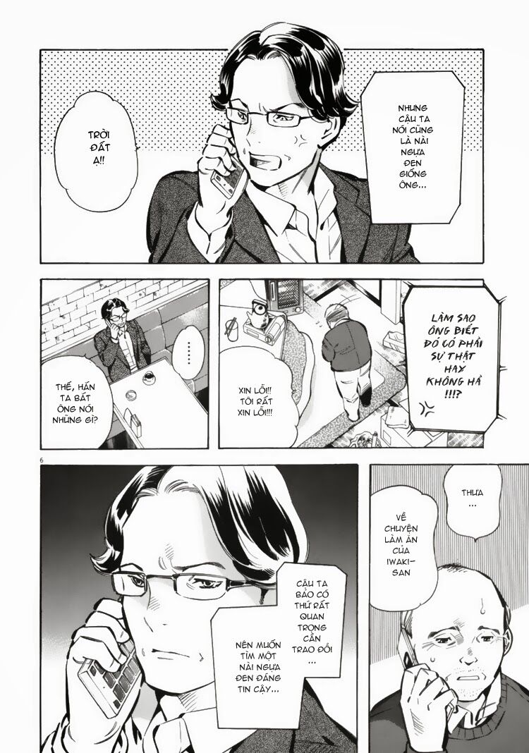Shin Kurosagi - Con Diệc Đen 2: Chapter 29
