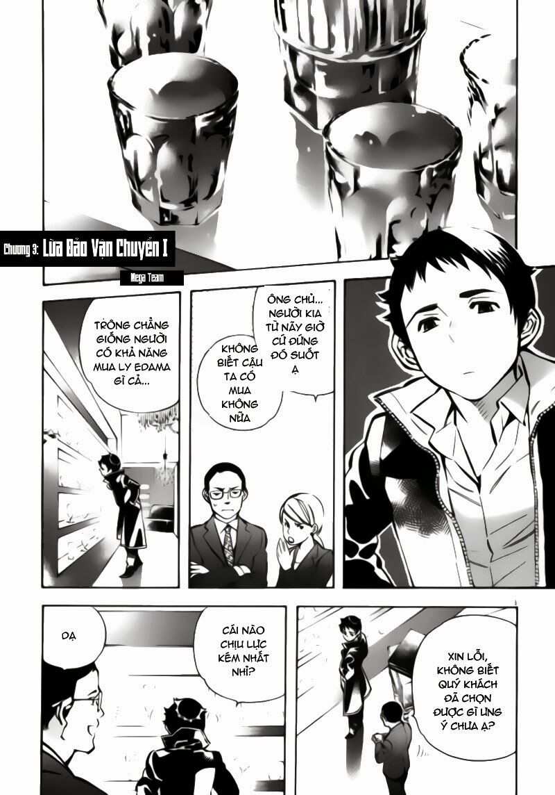 Shin Kurosagi - Con Diệc Đen 2: Chapter 3