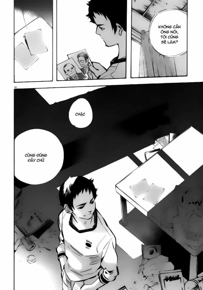 Shin Kurosagi - Con Diệc Đen 2: Chapter 3