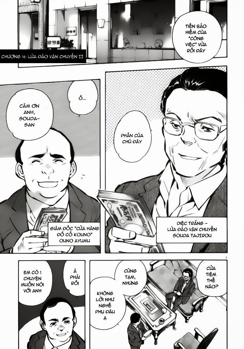 Shin Kurosagi - Con Diệc Đen 2: Chapter 3