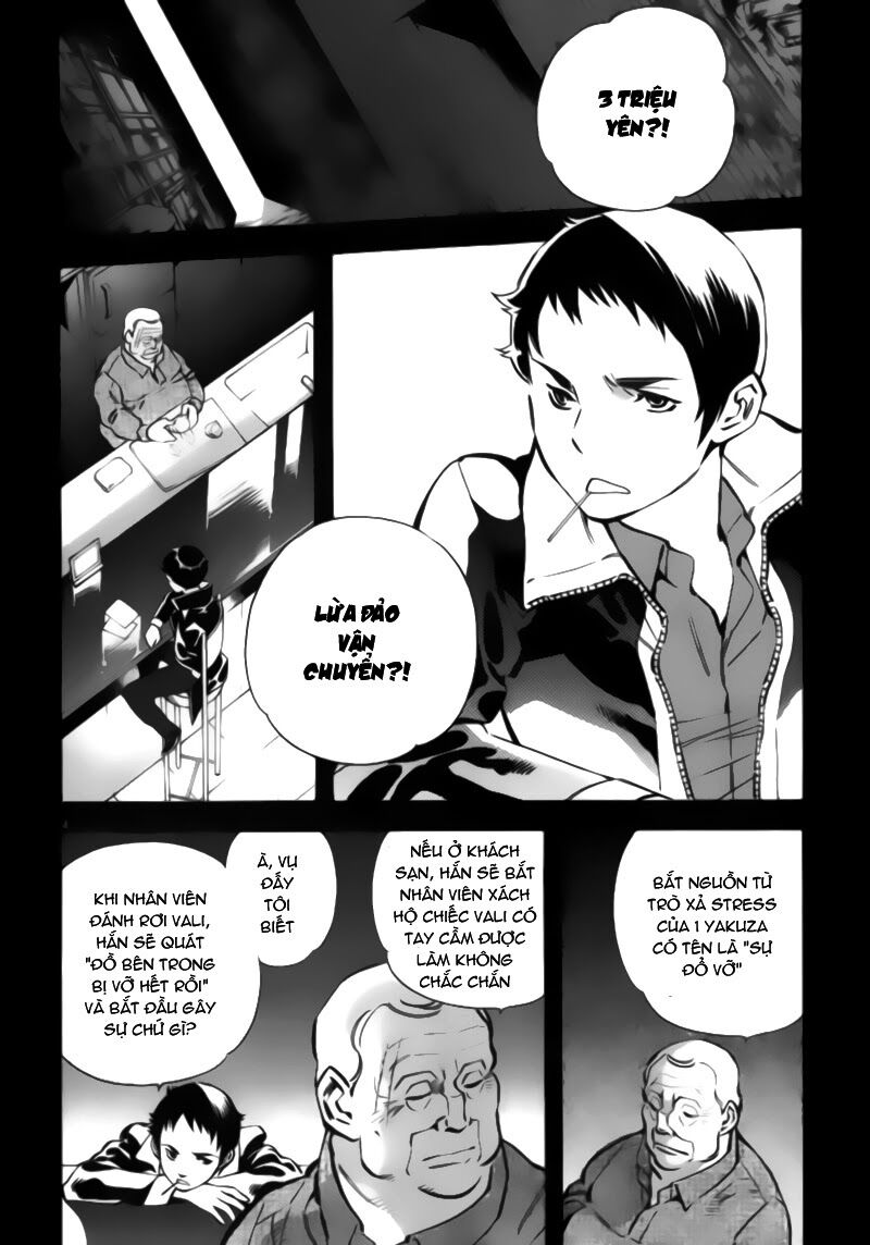 Shin Kurosagi - Con Diệc Đen 2: Chapter 3