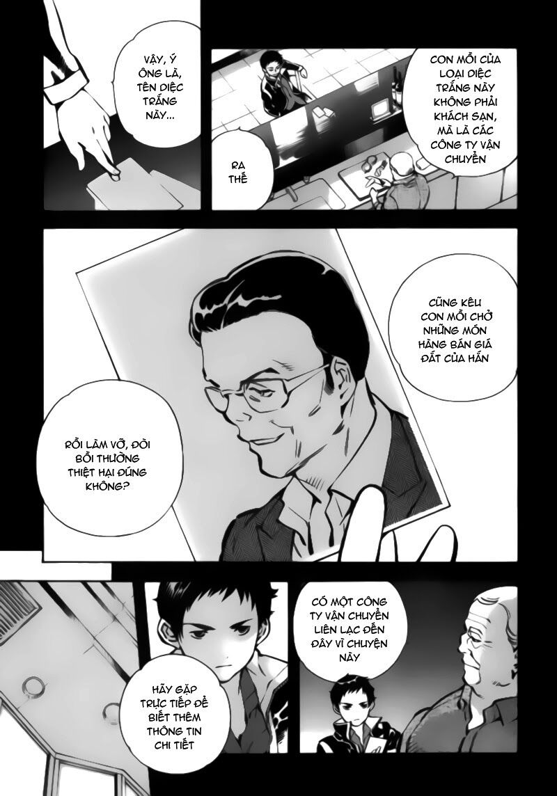 Shin Kurosagi - Con Diệc Đen 2: Chapter 3