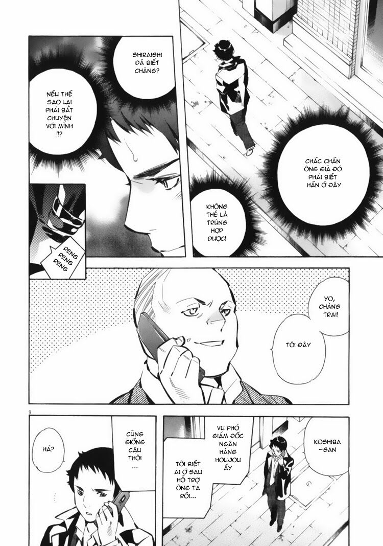 Shin Kurosagi - Con Diệc Đen 2: Chapter 30