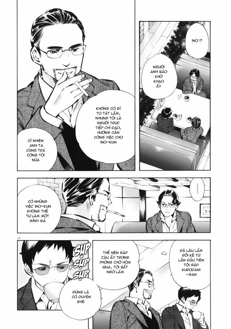 Shin Kurosagi - Con Diệc Đen 2: Chapter 31