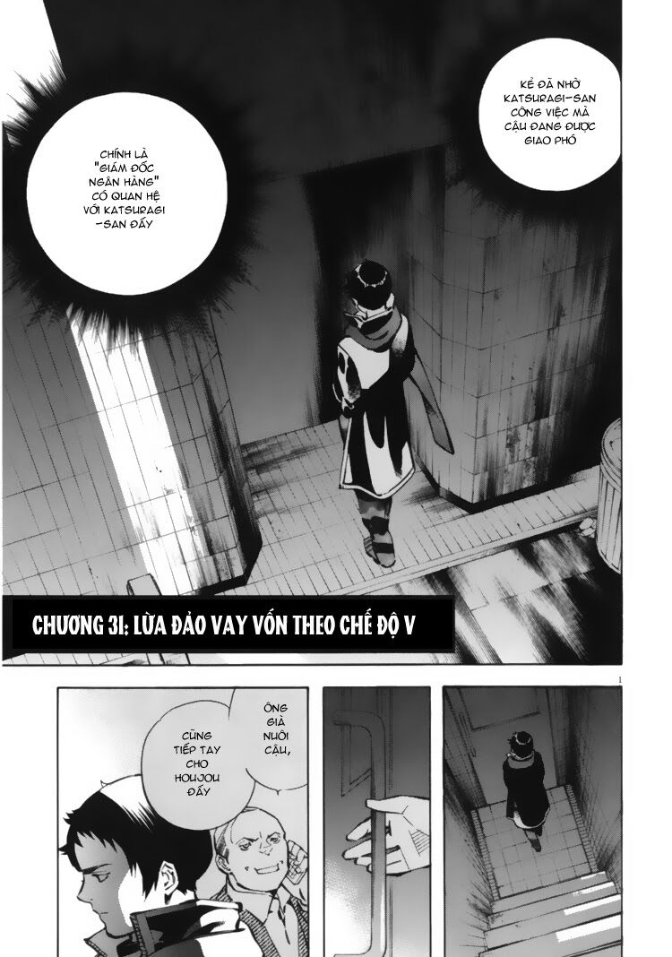 Shin Kurosagi - Con Diệc Đen 2: Chapter 31