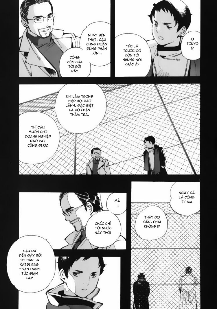 Shin Kurosagi - Con Diệc Đen 2: Chapter 31