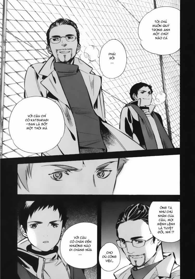 Shin Kurosagi - Con Diệc Đen 2: Chapter 31