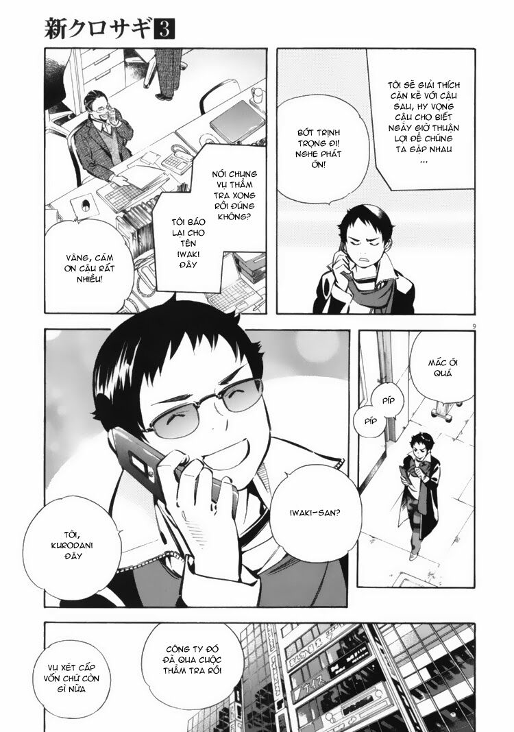 Shin Kurosagi - Con Diệc Đen 2: Chapter 32