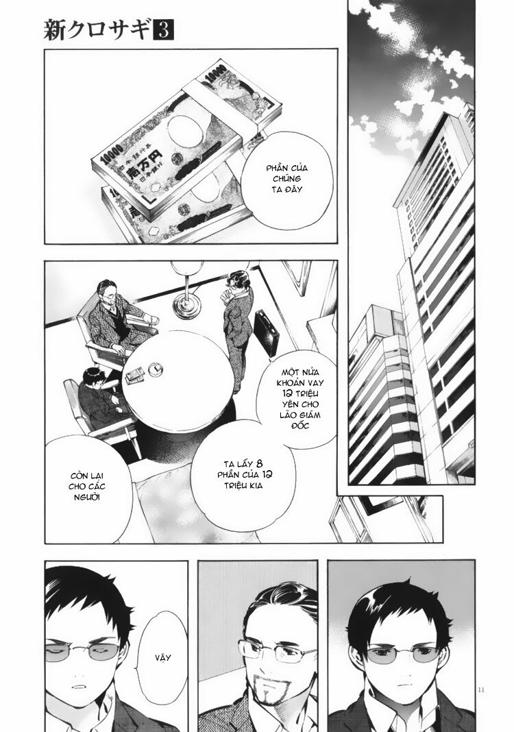 Shin Kurosagi - Con Diệc Đen 2: Chapter 32
