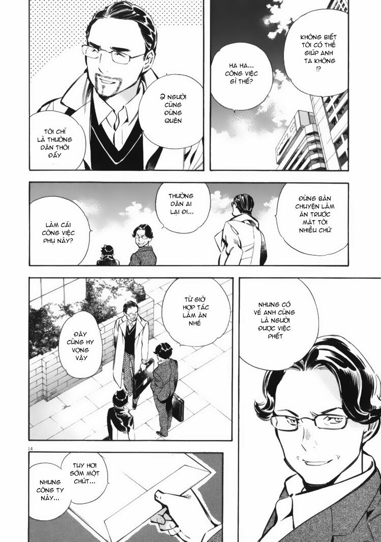 Shin Kurosagi - Con Diệc Đen 2: Chapter 32