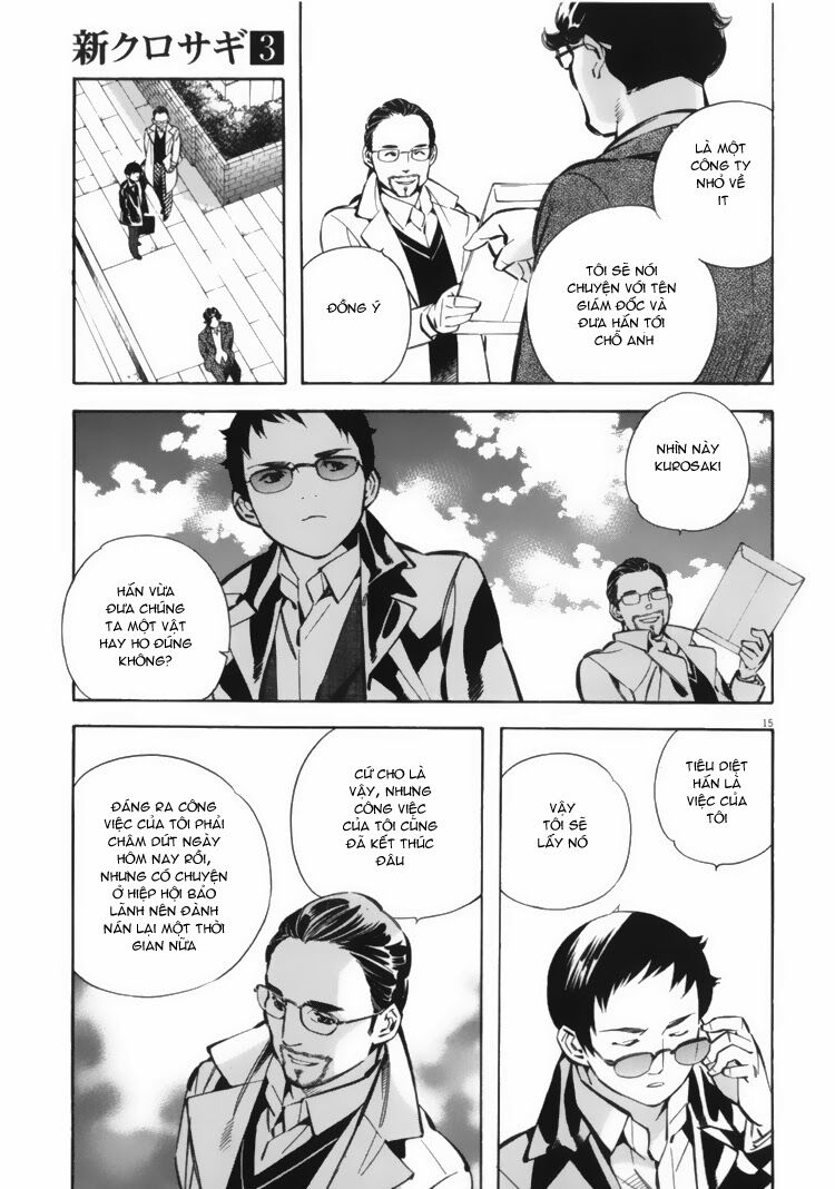 Shin Kurosagi - Con Diệc Đen 2: Chapter 32
