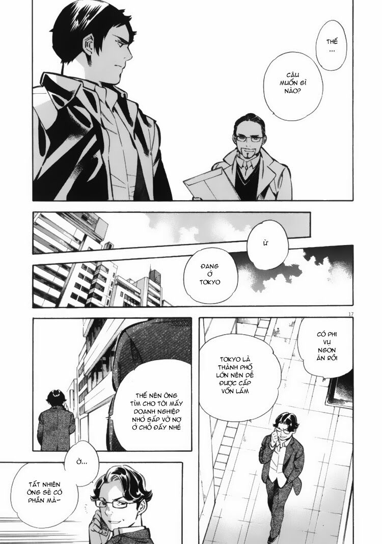 Shin Kurosagi - Con Diệc Đen 2: Chapter 32