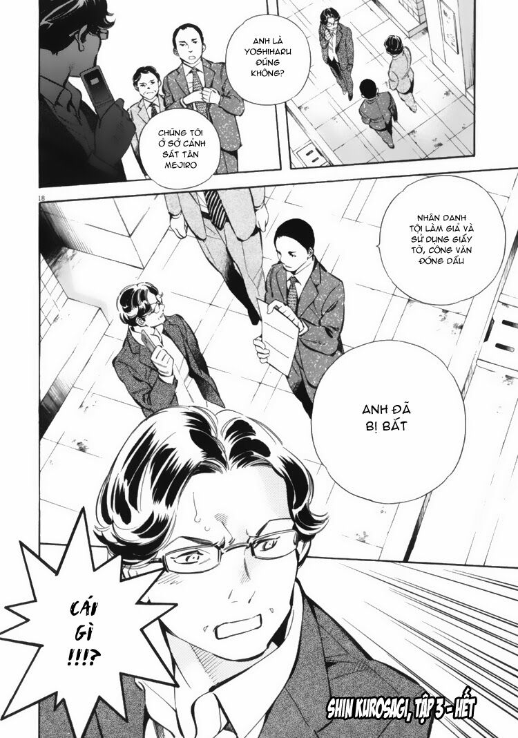 Shin Kurosagi - Con Diệc Đen 2: Chapter 32