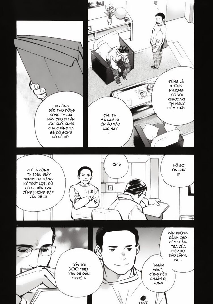 Shin Kurosagi - Con Diệc Đen 2: Chapter 32