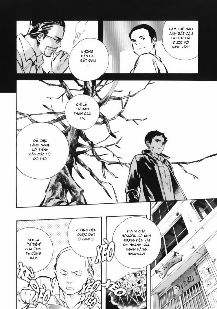 Shin Kurosagi - Con Diệc Đen 2: Chapter 32