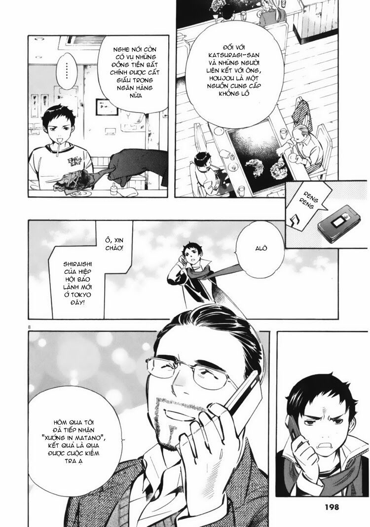 Shin Kurosagi - Con Diệc Đen 2: Chapter 32