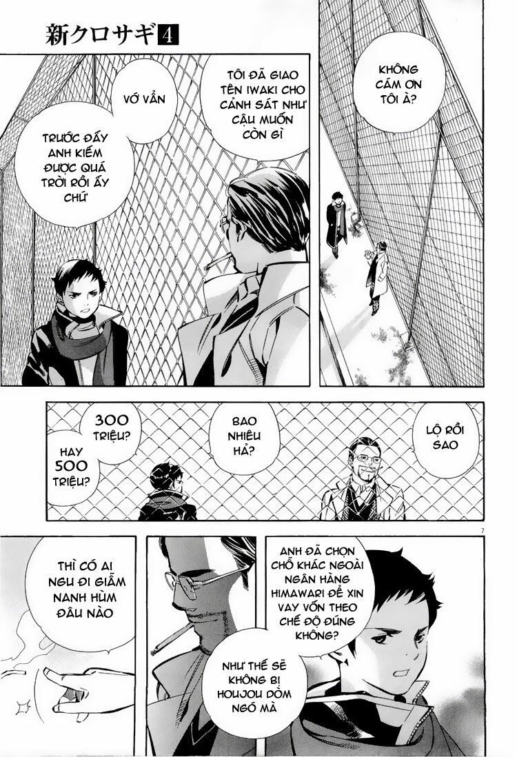 Shin Kurosagi - Con Diệc Đen 2: Chapter 33