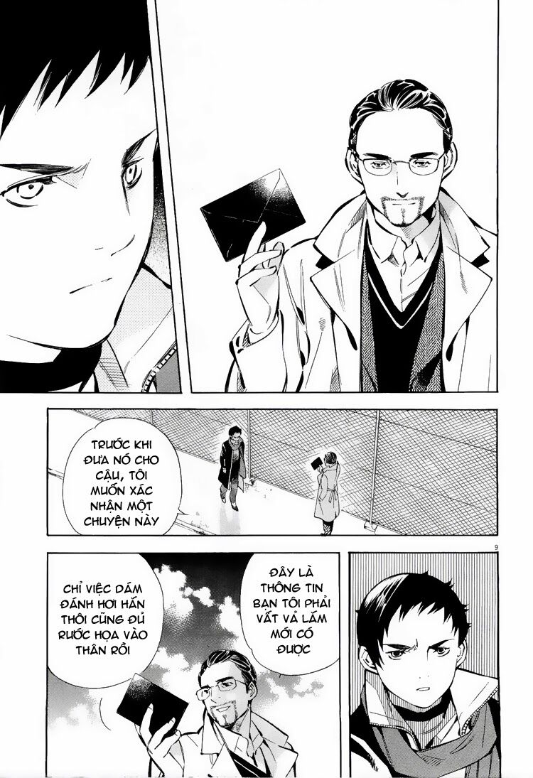 Shin Kurosagi - Con Diệc Đen 2: Chapter 33