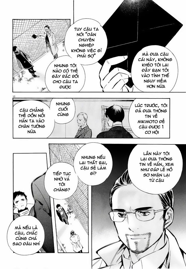 Shin Kurosagi - Con Diệc Đen 2: Chapter 33