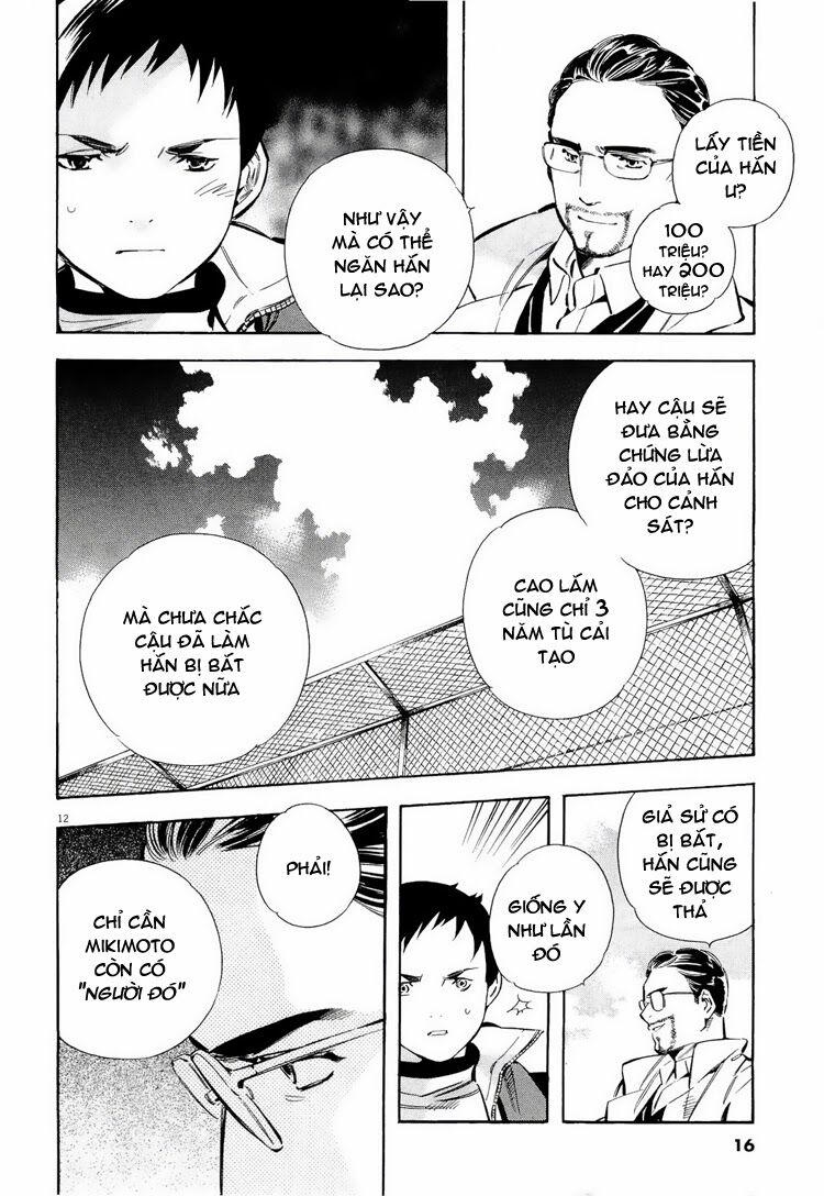 Shin Kurosagi - Con Diệc Đen 2: Chapter 33