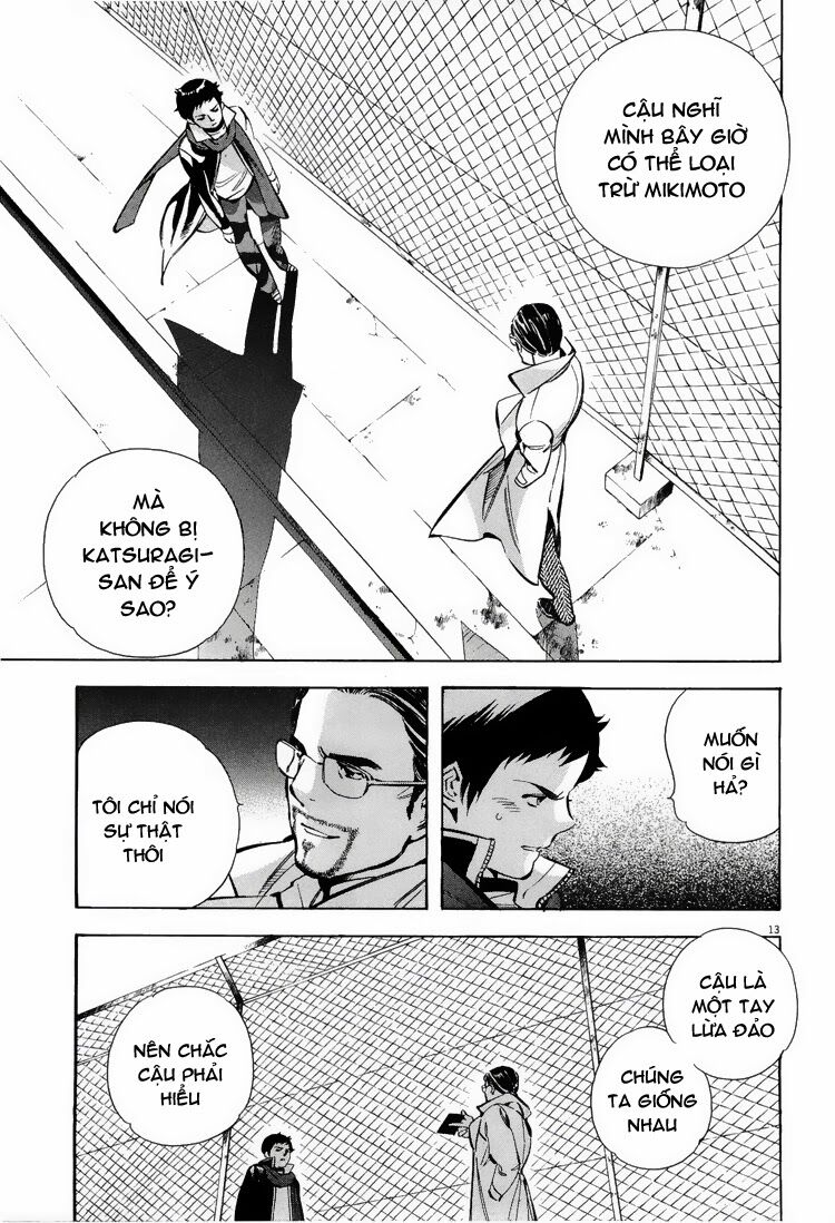 Shin Kurosagi - Con Diệc Đen 2: Chapter 33