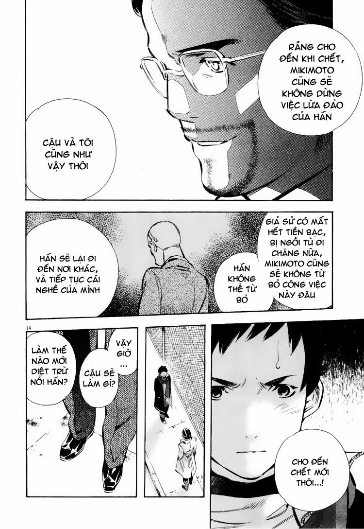 Shin Kurosagi - Con Diệc Đen 2: Chapter 33