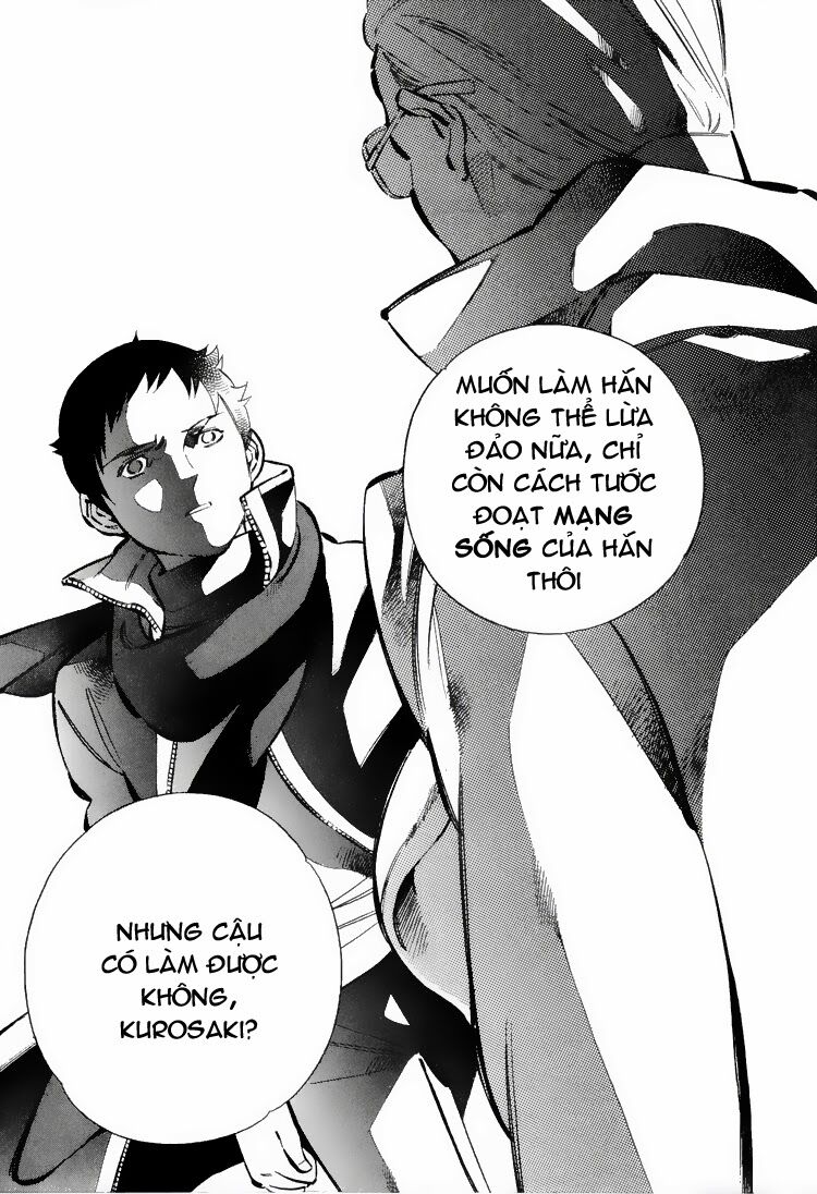 Shin Kurosagi - Con Diệc Đen 2: Chapter 33
