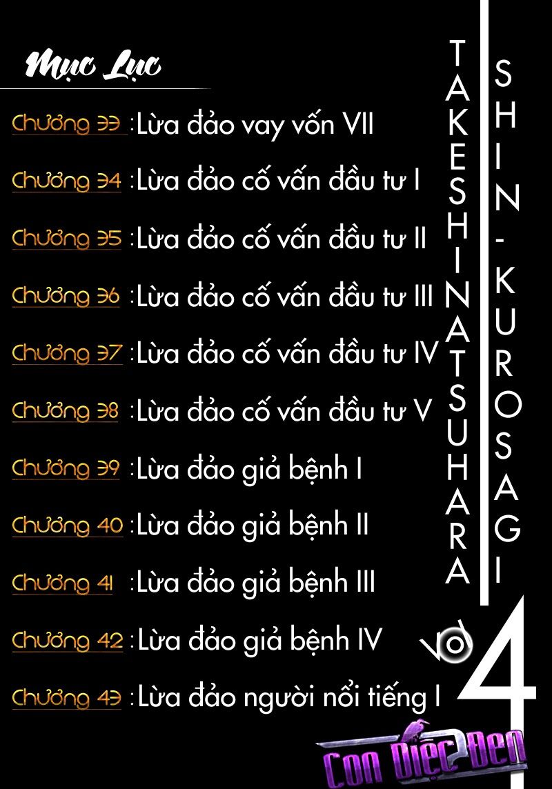 Shin Kurosagi - Con Diệc Đen 2: Chapter 33