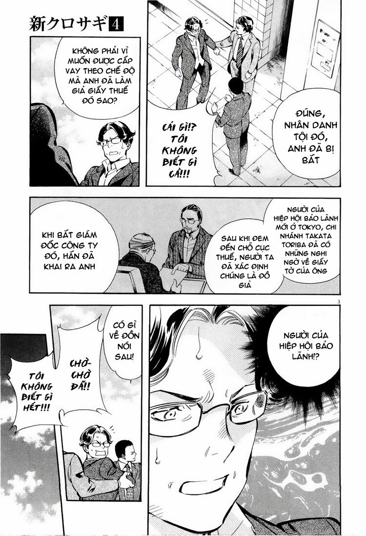 Shin Kurosagi - Con Diệc Đen 2: Chapter 33
