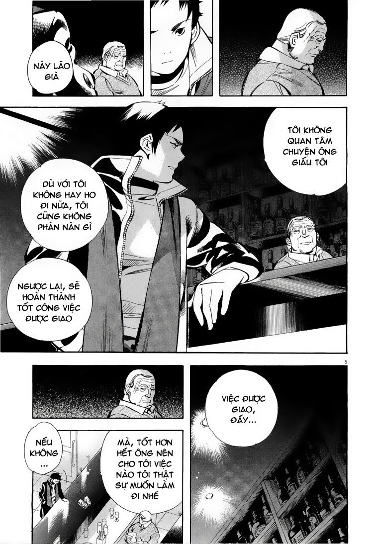 Shin Kurosagi - Con Diệc Đen 2: Chapter 33