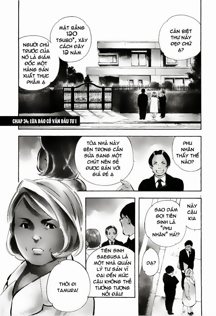 Shin Kurosagi - Con Diệc Đen 2: Chapter 34