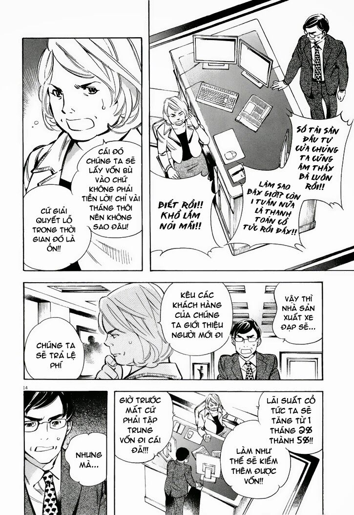 Shin Kurosagi - Con Diệc Đen 2: Chapter 34