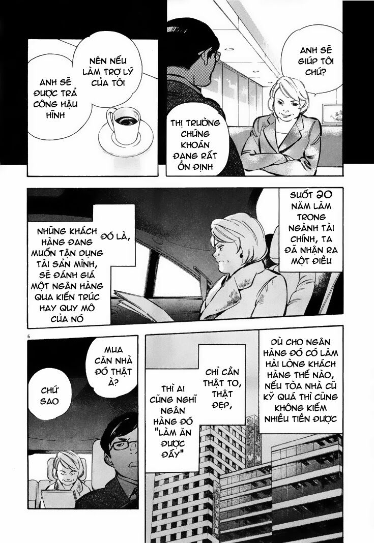 Shin Kurosagi - Con Diệc Đen 2: Chapter 34