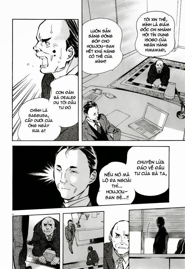 Shin Kurosagi - Con Diệc Đen 2: Chapter 35