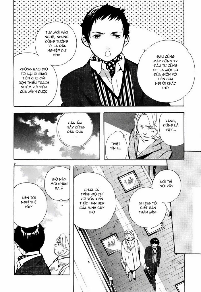Shin Kurosagi - Con Diệc Đen 2: Chapter 36