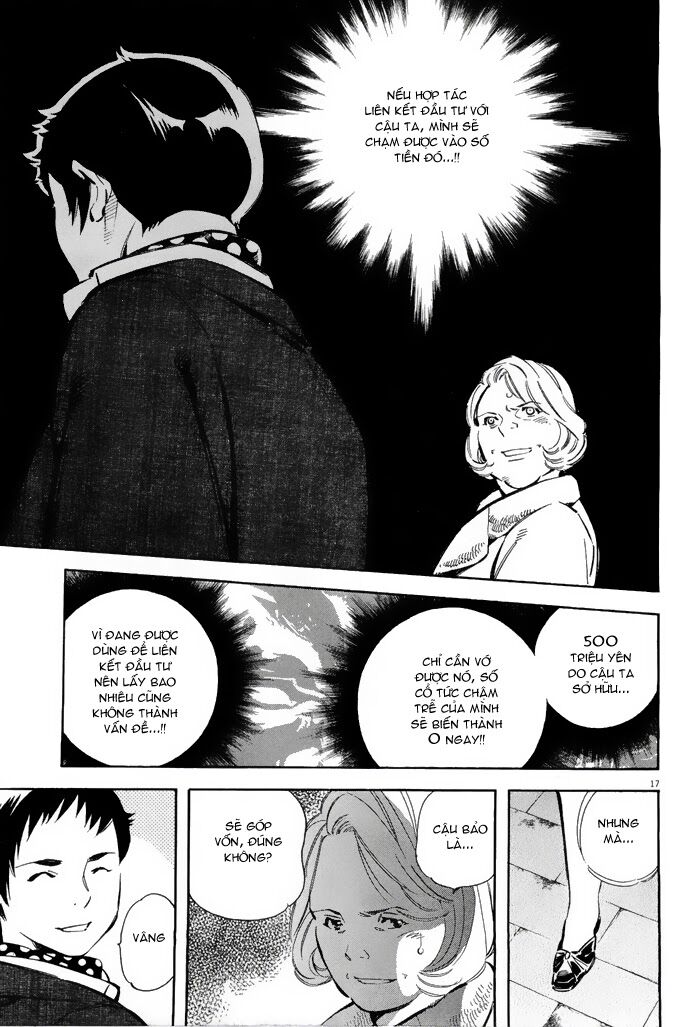 Shin Kurosagi - Con Diệc Đen 2: Chapter 36